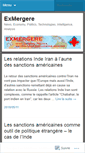 Mobile Screenshot of exmergere.info